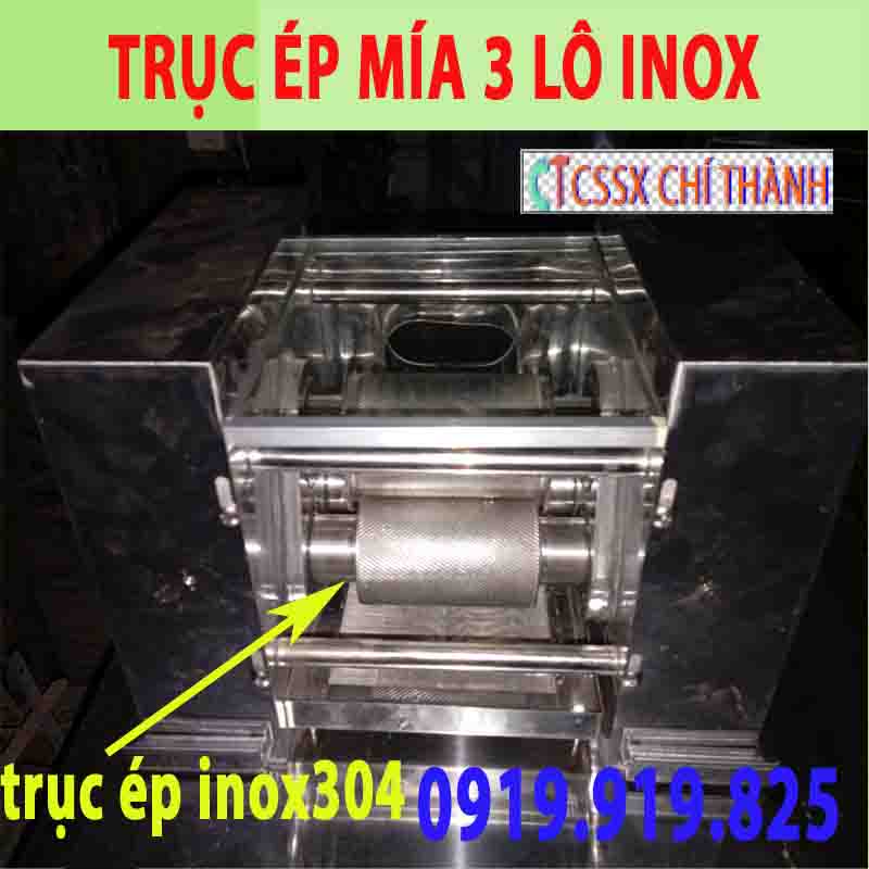trục ép xe nước mía siêu sạch lb7502 750w trục ép xe nước mía siêu sạch lb7502
