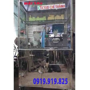 Home xe nước mía siêu sạch lb7502k mặt sau