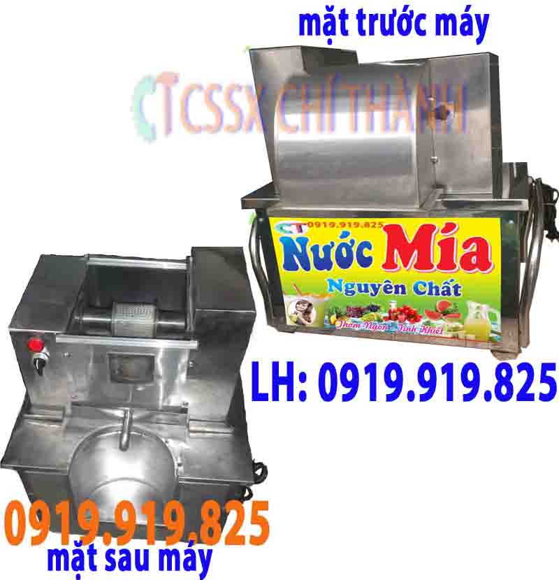 may ep mia