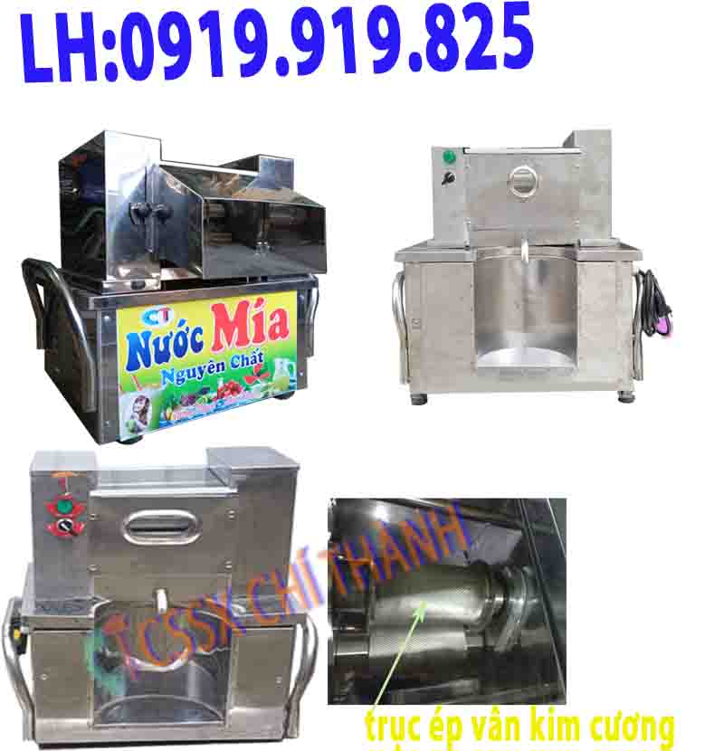 Máy Ép Mía Máy ép mía tổng thể